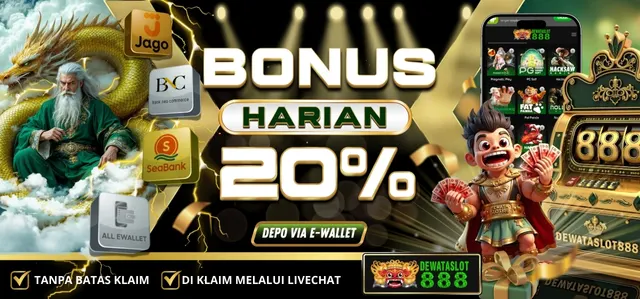 BONUS E-WALLET 20%