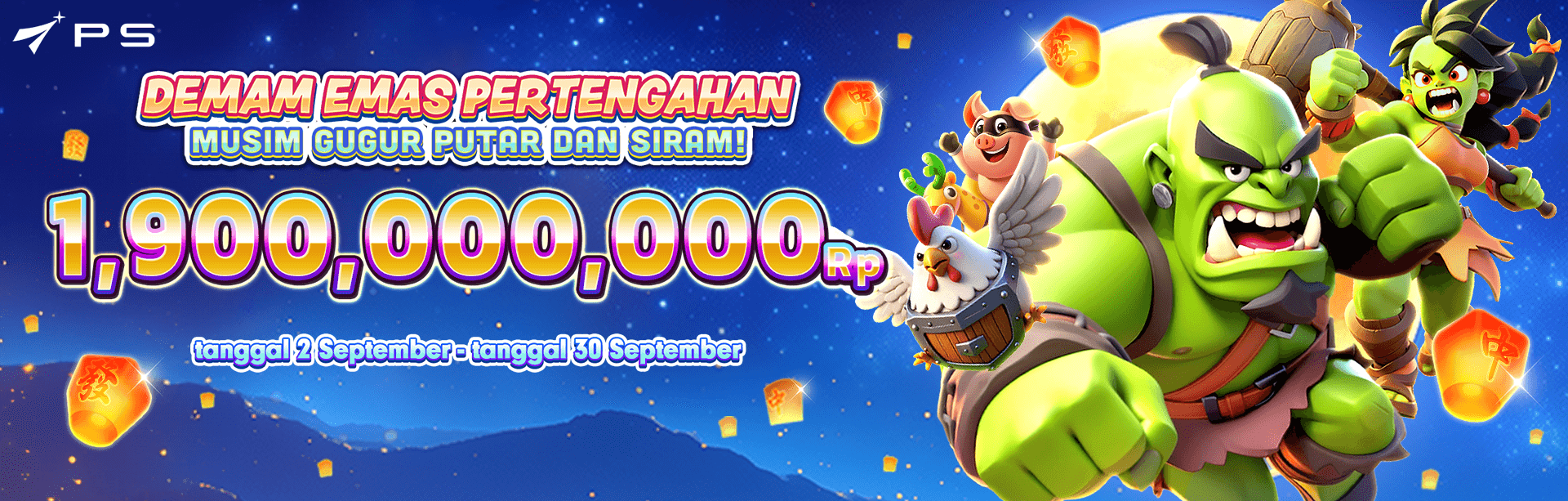 PLAYSTAR – Demam Emas Pertengahan Musim Gugur!